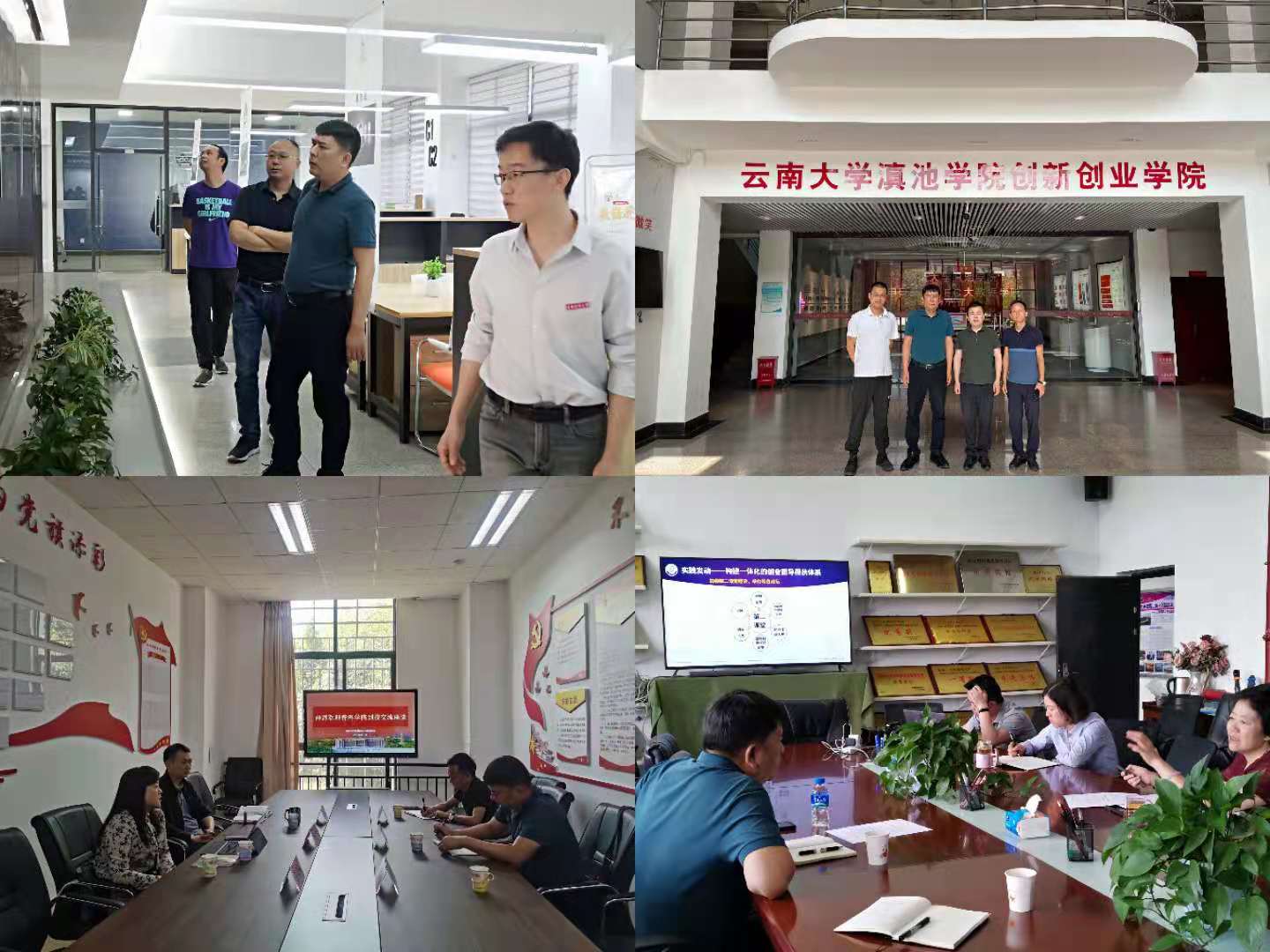 集合.jpg