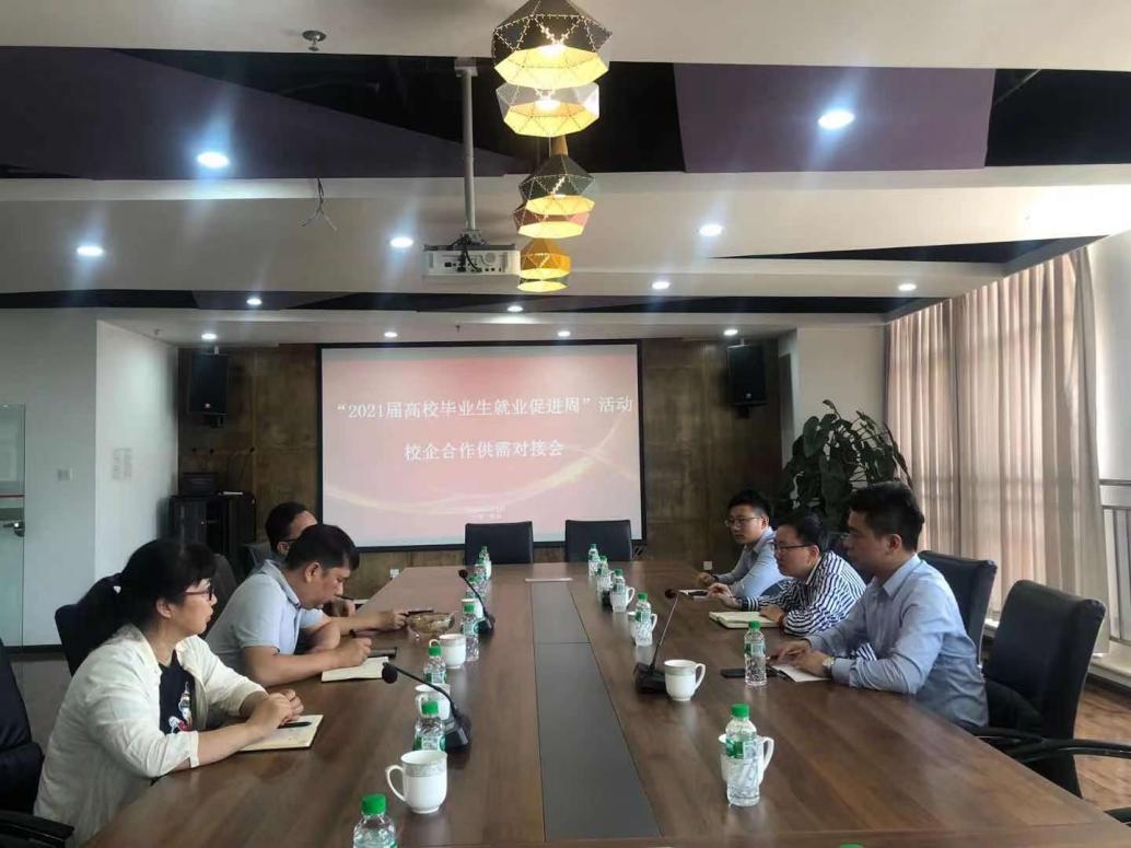 说明: 61aae3cdbe75a1b108a8e3ec6b53db9