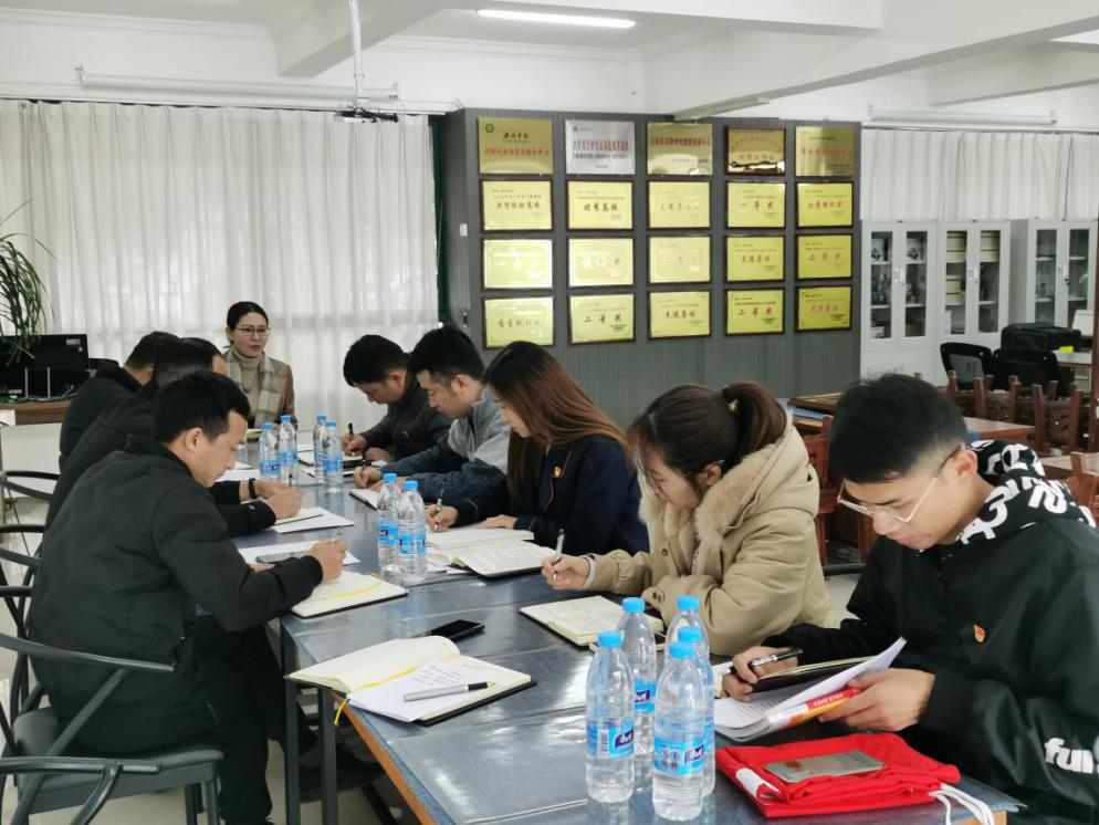 说明: IMG_20210115_160900