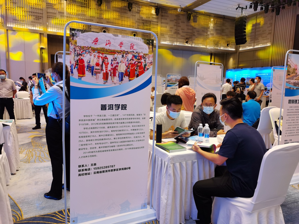 说明: C:\Users\lenovo\Documents\Tencent Files\187376816\FileRecv\MobileFile\IMG_2190(20210618-225154).JPG