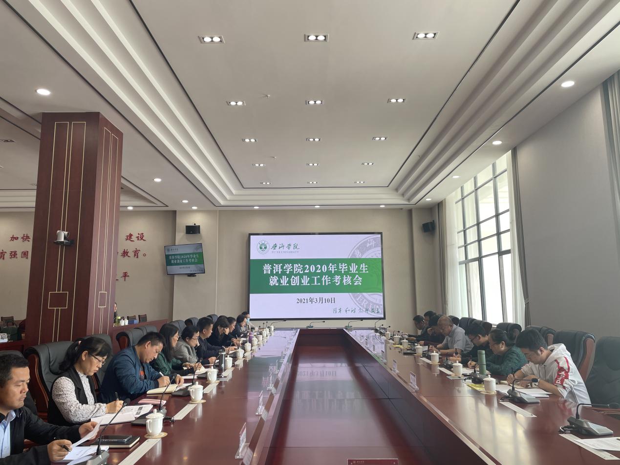 说明: e481f55f2123497111a66e7c5f979ff