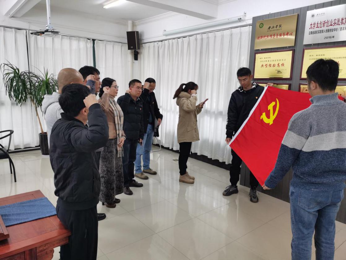 说明: IMG_20210115_160423